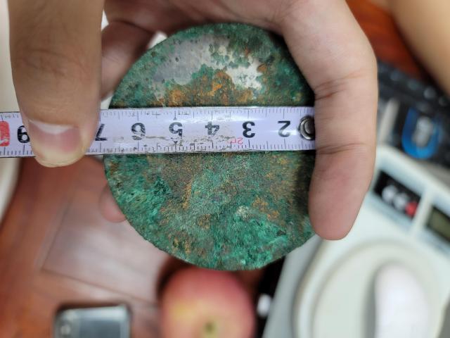 古玩銅器《漢代》銘文銅鏡拍賣，當前價格3880元