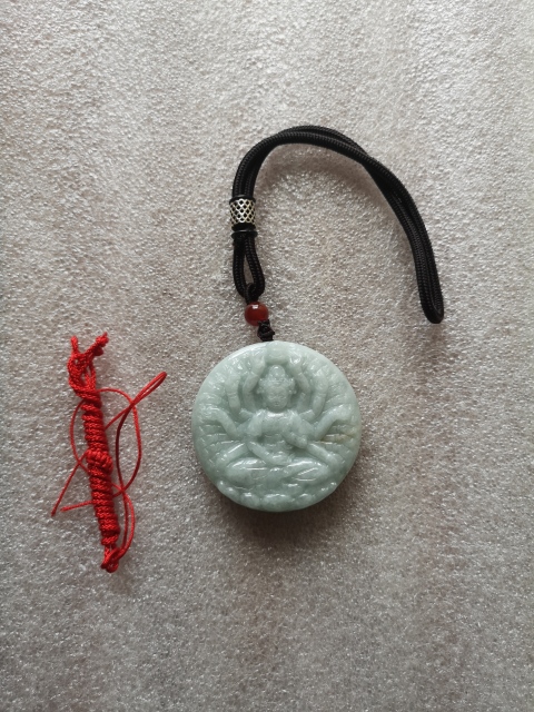 古玩玉器天然翡翠雕“千手觀音”牌拍賣,當(dāng)前價(jià)格680元
