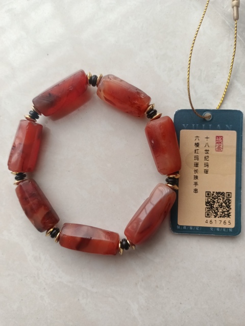 古玩雜項清康雍(十八世紀).六棱紅瑪瑙長珠手串拍賣,當前價格1680元