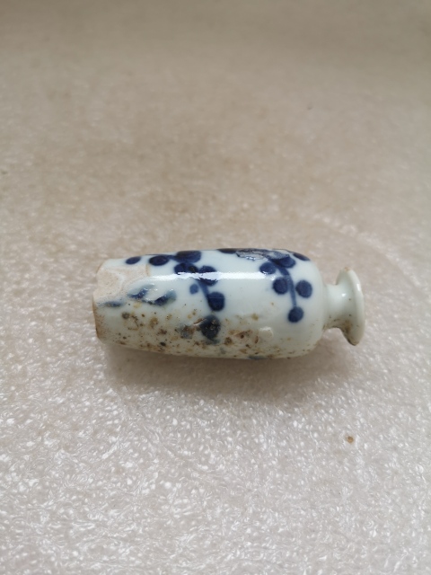 古玩陶瓷花卉紋青花瓶拍賣，當前價格198元