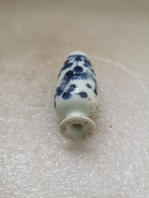 古玩陶瓷花卉紋青花瓶拍賣，當前價格198元