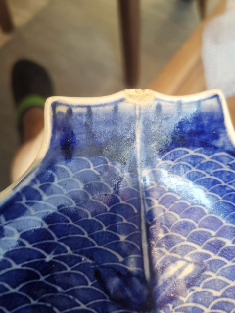 古玩陶瓷清晚期青花魚盤拍賣,當前價格299元