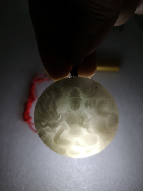 古玩玉器天然翡翠雕“御龍觀音”牌拍賣,當前價格680元