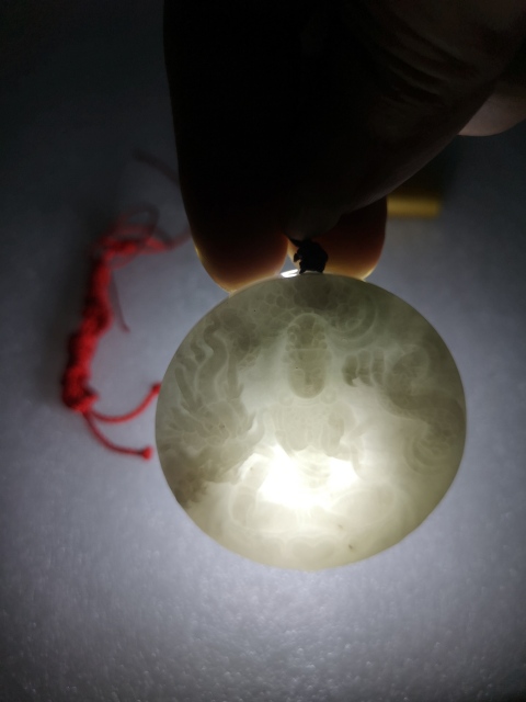 古玩玉器天然翡翠雕“御龍觀音”牌拍賣,當前價格680元