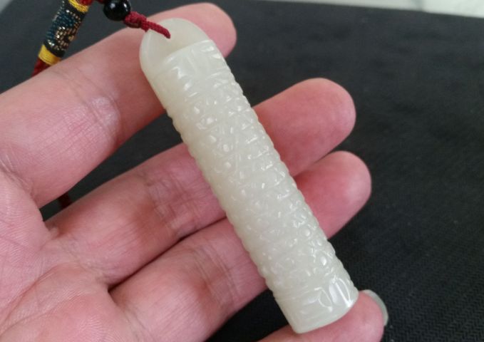 古玩玉器和田玉雕“翎管”拍賣,當前價格528元