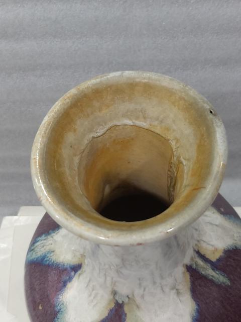 古玩陶瓷窯變釉瓶拍賣，當(dāng)前價格880元