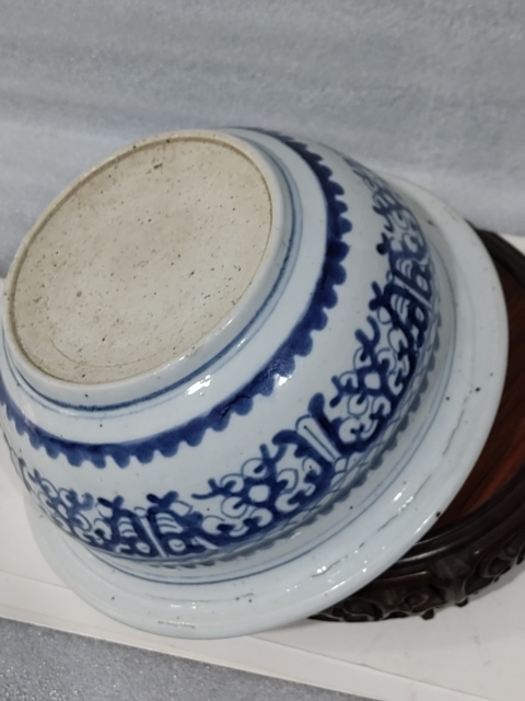 古玩陶瓷青花夔龍紋香爐拍賣(mài)，當(dāng)前價(jià)格1880元