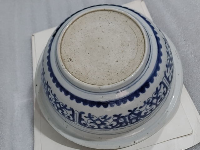 古玩陶瓷青花夔龍紋香爐拍賣(mài)，當(dāng)前價(jià)格1880元