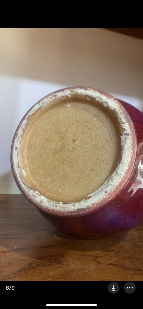 古玩陶瓷窯變釉紅瓶拍賣,當前價格8000元