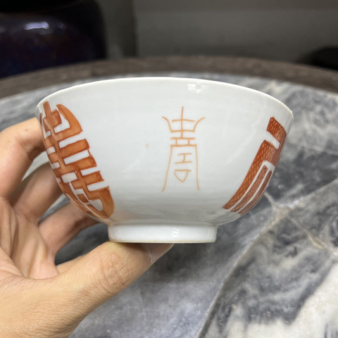 古玩陶瓷清晚期礬紅彩福壽紋碗拍賣,當前價格888元