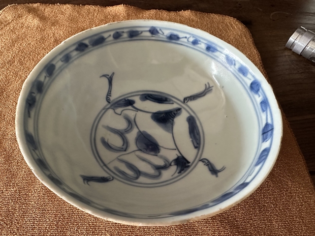 古玩陶瓷明代龍鳳青花碗拍賣(mài),當(dāng)前價(jià)格3250元