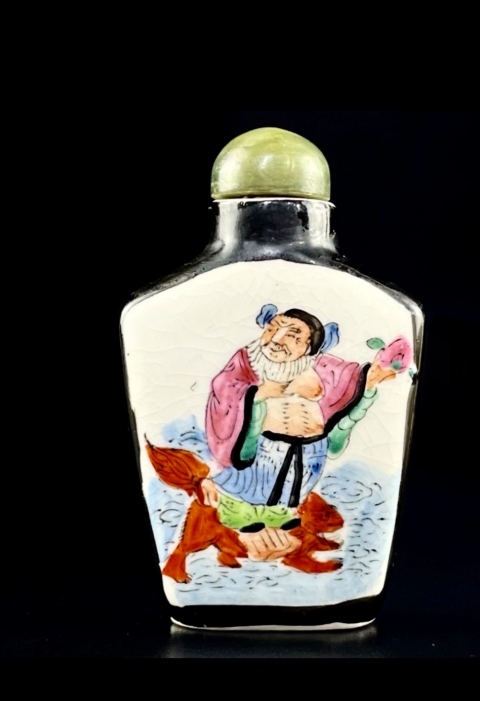 古玩陶瓷墨地開窗粉彩人物紋鼻煙壺拍賣，當前價格1200元
