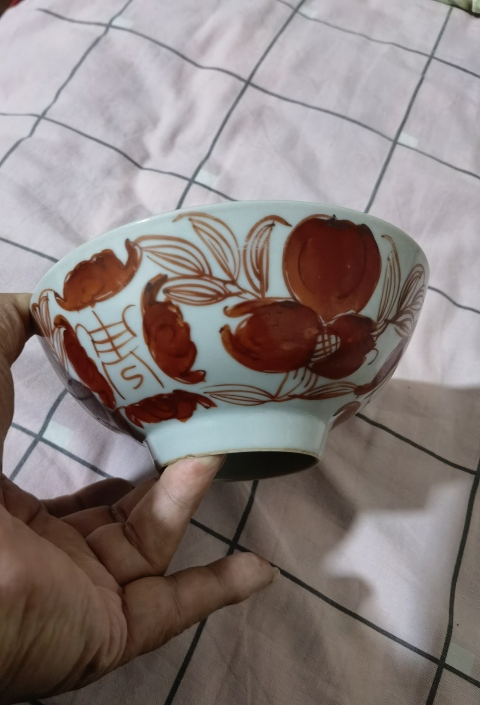 古玩陶瓷清末礬紅三多紋碗拍賣，當前價格480元