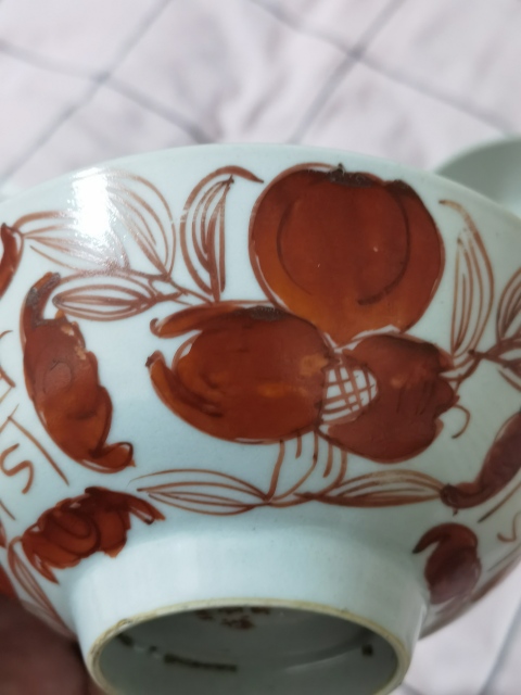 古玩陶瓷清末礬紅三多紋碗拍賣，當前價格480元