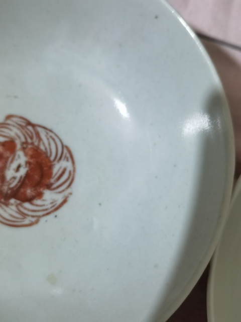 古玩陶瓷清末礬紅三多紋碗拍賣，當前價格480元