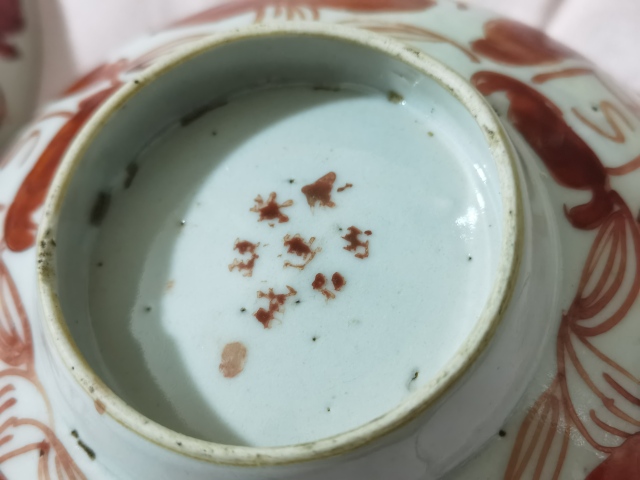 古玩陶瓷清末礬紅三多紋碗拍賣，當前價格480元