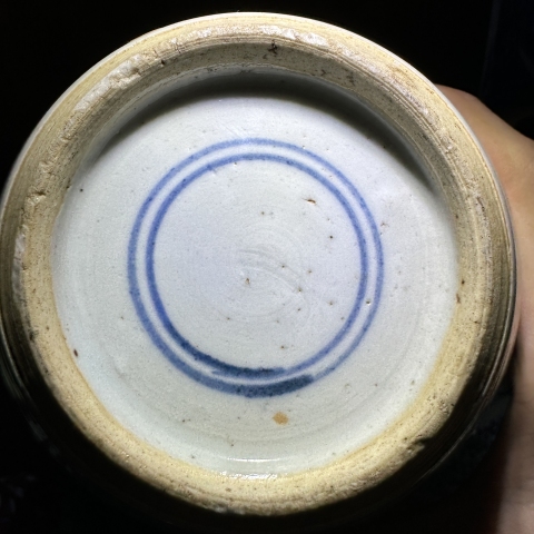 古玩陶瓷清康雍·青花喇叭花卉紋太白罐拍賣,當前價格12000元