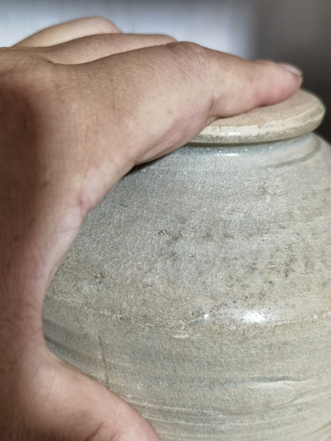 古玩陶瓷元代龍泉窯拍賣,當前價格670元