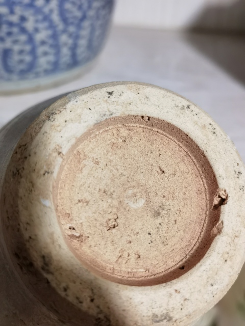 古玩陶瓷元代龍泉窯拍賣,當前價格670元