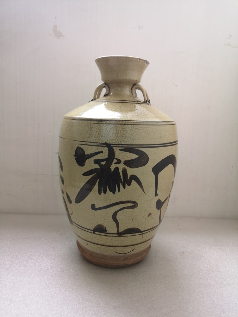 古玩陶瓷磁州窯四系瓶拍賣,當前價格750元