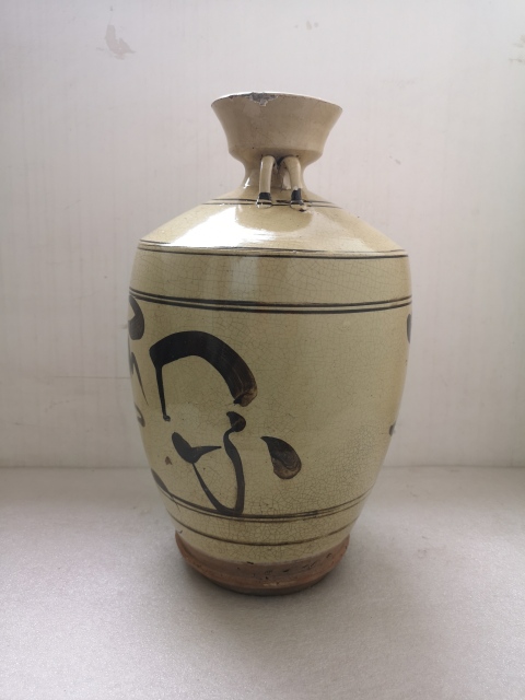 古玩陶瓷磁州窯四系瓶拍賣,當前價格750元