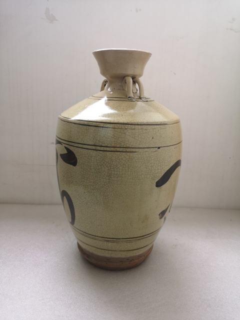 古玩陶瓷磁州窯四系瓶拍賣,當前價格750元