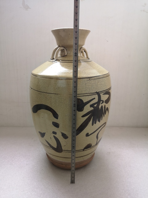 古玩陶瓷磁州窯四系瓶拍賣,當前價格750元