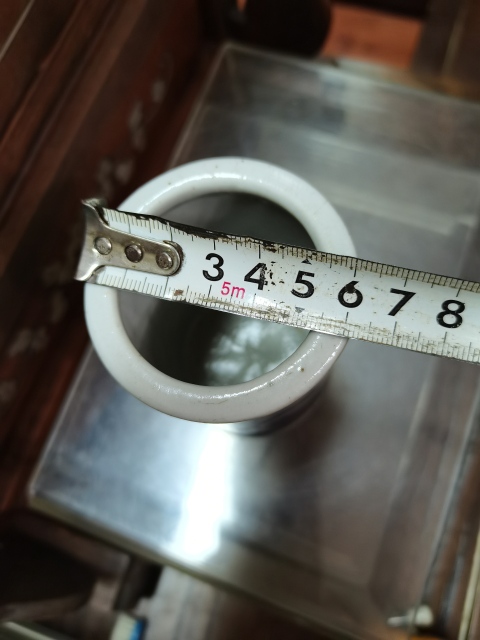 古玩陶瓷清中青花花卉紋筆筒拍賣，當前價格2000元