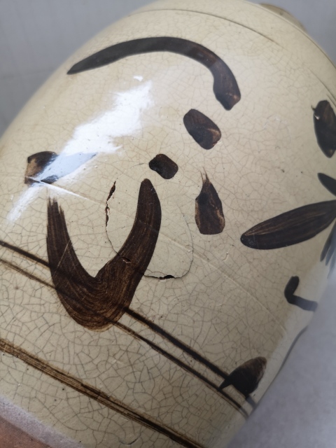 古玩陶瓷磁州窯四系瓶拍賣,當前價格750元