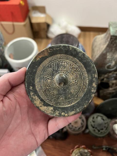 本物保証中国汉代小铜镜 年代品古董 重0.4kg收藏品 本物保証中国汉代小铜镜 年代品古董 重0.4kg收藏品 本物