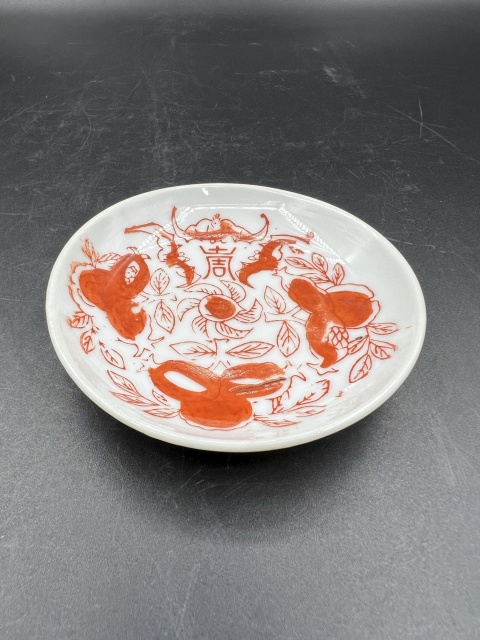 古玩陶瓷礬紅彩福壽三多紋盤拍賣，當前價格180元