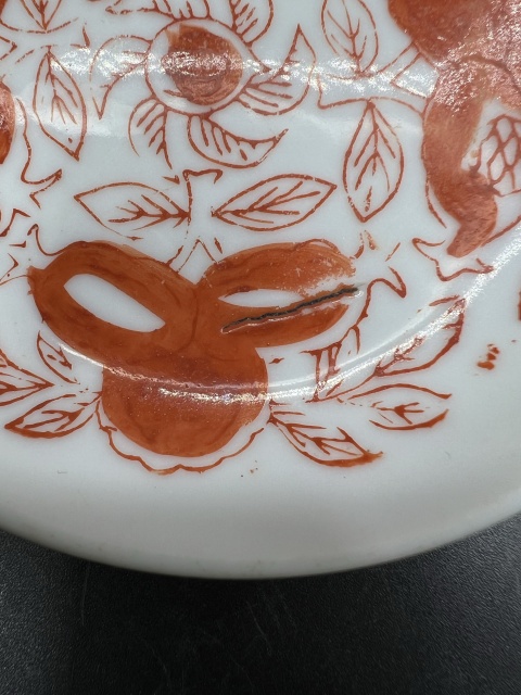 古玩陶瓷礬紅彩福壽三多紋盤拍賣，當前價格180元