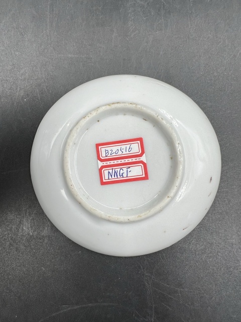 古玩陶瓷礬紅彩福壽三多紋盤拍賣，當前價格180元