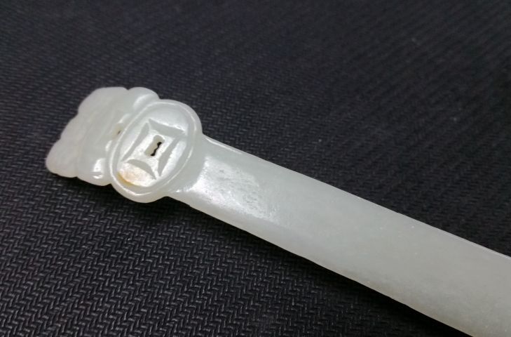 古玩玉器和田玉福在眼前發簪拍賣,當前價格958元