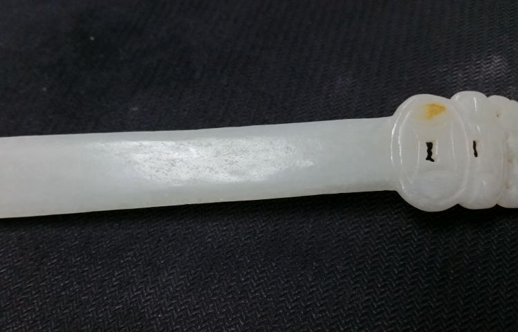 古玩玉器和田玉福在眼前發簪拍賣,當前價格958元