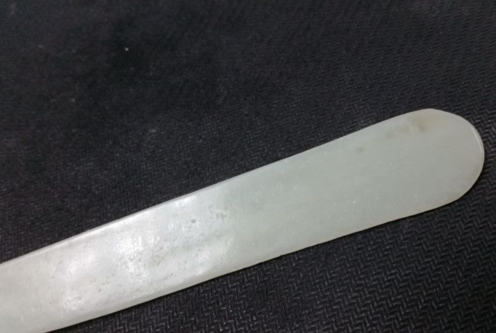 古玩玉器和田玉福在眼前發簪拍賣,當前價格958元