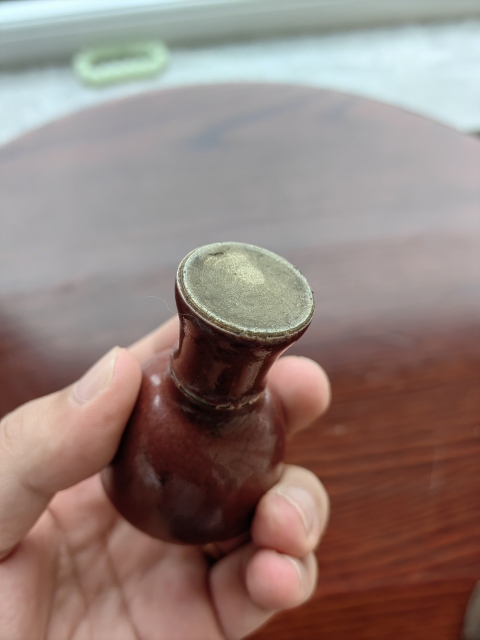 古玩陶瓷清早期霽紅釉高足杯拍賣,當前價格10000元