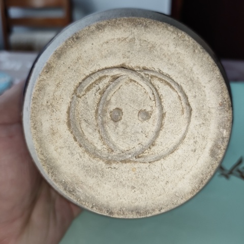 古玩陶瓷清,美品磁州窯窯變釉雙系罐拍賣,當前價格399元