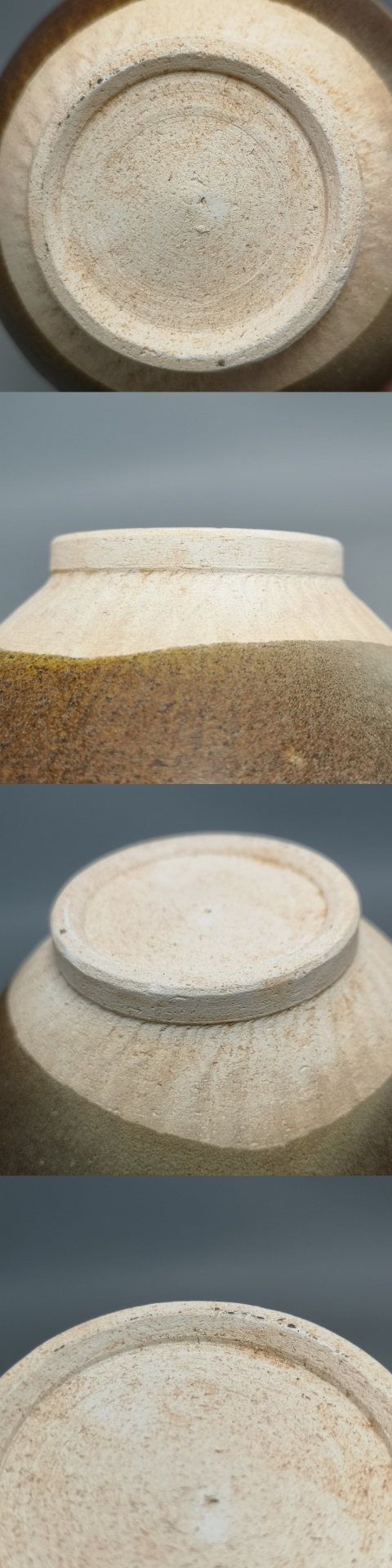 古玩陶瓷醬釉白覆輪茶盞拍賣，當前價格4000元