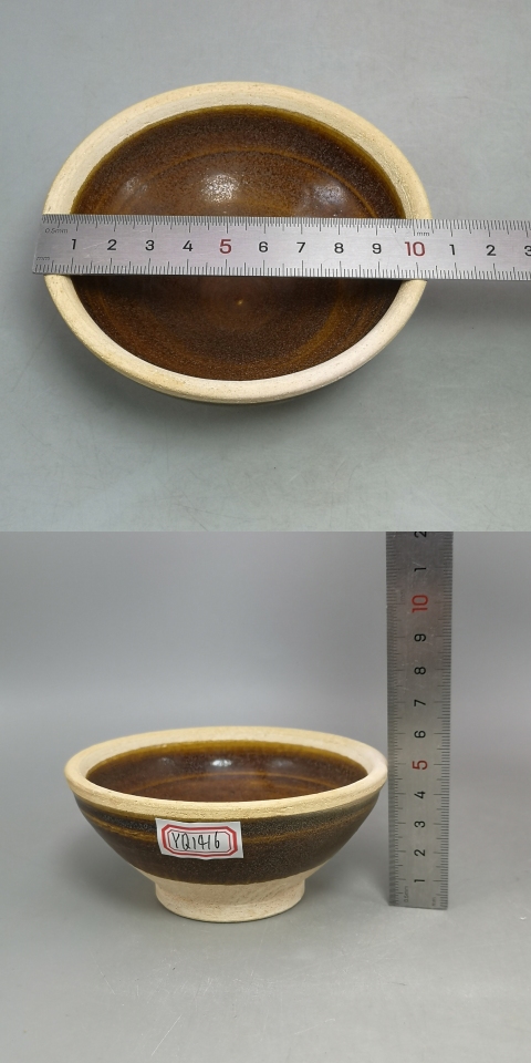 古玩陶瓷醬釉白覆輪茶盞拍賣，當前價格4000元