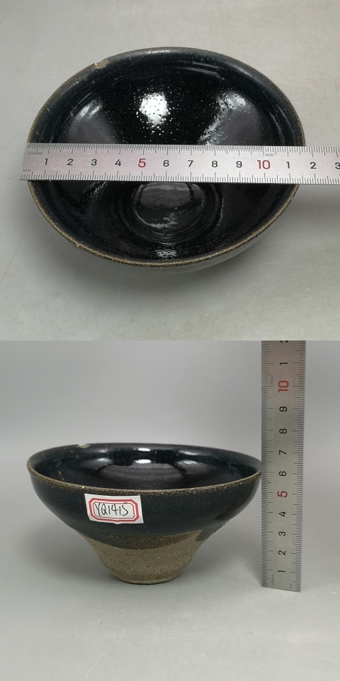 古玩陶瓷宋代建窯系烏金釉藍毫束口盞拍賣，當前價格35000元