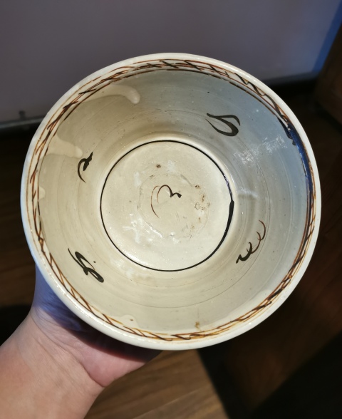 古玩陶瓷元代?白地褐彩花卉紋碗拍賣,當前價格299元