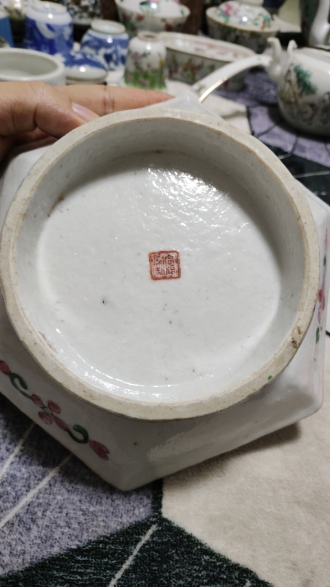 古玩陶瓷清同治粉彩洪福齊天紋貢盤拍賣，當前價格4000元