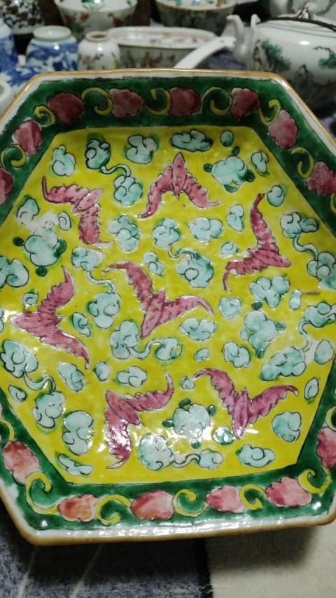 古玩陶瓷清同治粉彩洪福齊天紋貢盤拍賣，當前價格4000元