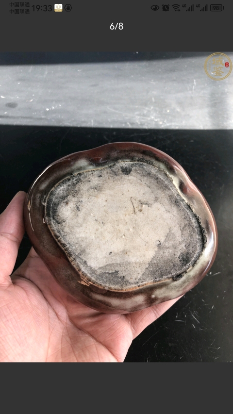 古玩陶瓷平臺(tái)保真.清道光至咸豐郎窯紅松鼠葡萄海棠型洗拍賣，當(dāng)前價(jià)格3333元