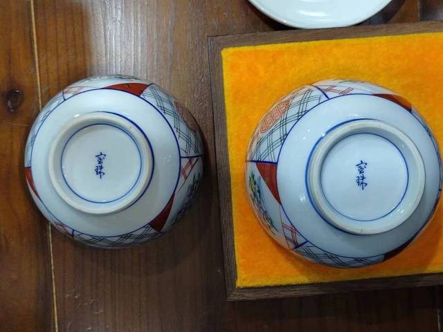 古玩陶瓷民國開窗花鳥紋五彩蓋碗一對拍賣,當前價格888元