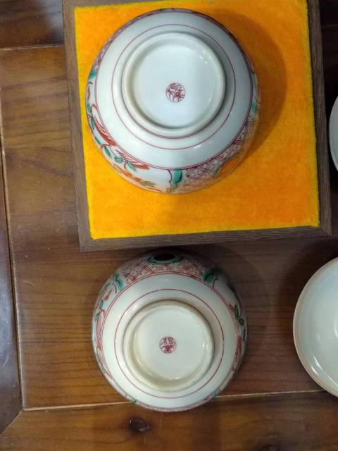 古玩陶瓷民國花卉紋五彩蓋碗拍賣，當前價格888元