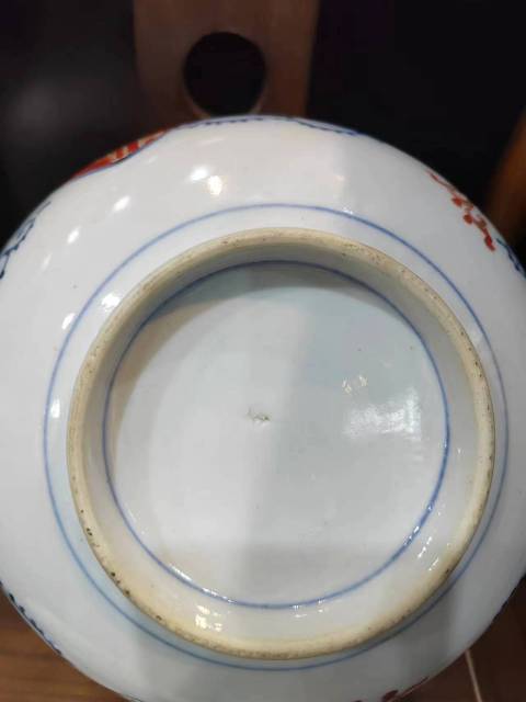 古玩陶瓷民國開窗纏枝花卉紋青花加彩碗拍賣,當前價格999元