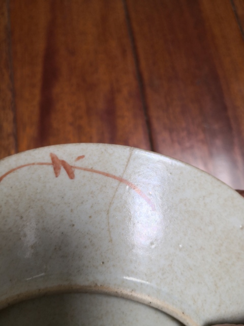 古玩陶瓷平臺保真清中期.黃地軋道粉彩花卉紋盤拍賣，當前價格1333元