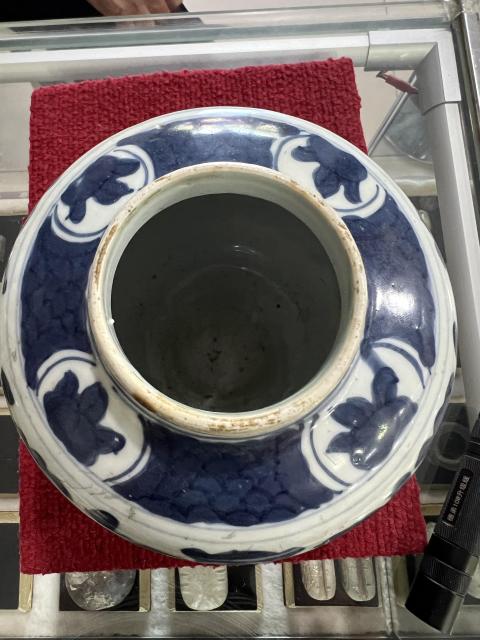 古玩陶瓷青花纏枝花卉紋罐拍賣,當前價格8566元